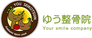 ゆう整骨院 your smaile company